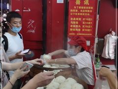 -清泉阁包子铺(中山路店)