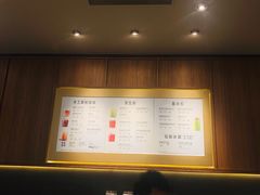 -星巴克(宝山万达店)