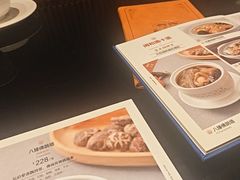 -闽和南(深圳万象城店)