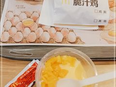 -麦当劳(杭州西湖银泰百货店)