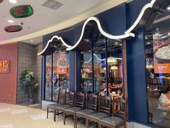 门面-食锦记·福建私房菜(浦西万达店)