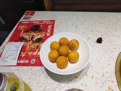 -老佛爷铜炉蛙锅(挂绿店)