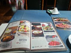 -伊带伊路新疆美食府(呼家楼店)
