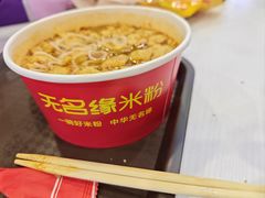 -大同方特欢乐世界