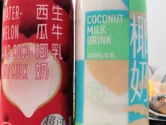 -盒马鲜生(莱蒙都会店)