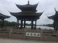 -南通濠河风景名胜区