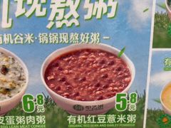 -甲乙饼·手工牛肉饼(东方广场店)