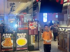 -易裕和·长沙米粉(竹塘西路店)