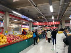 大堂-金宝生活市场(东五环店)
