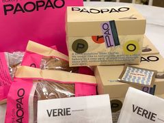 -PAOPAO Bakery&Café(港汇店)