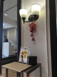 -印·Style造型创始店