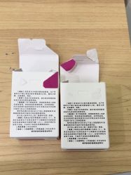 -杭州奥拉克医疗美容门诊部
