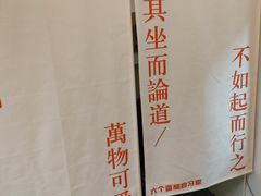 -六个番茄自习室·包间(燕塘燕侨大厦店)