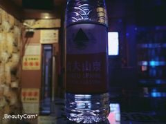 -欢乐迪KTV(南京夫子庙三山街店)
