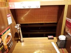 -天然豚骨拉面专门店 一兰(铜锣湾店)