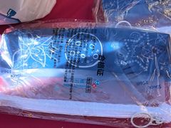 -达美乐比萨(西客站北店)