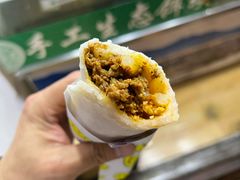 生态猪肉-内涵饵块