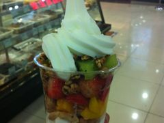 地理-三佰瑞冻酸奶(凯德MALL店)