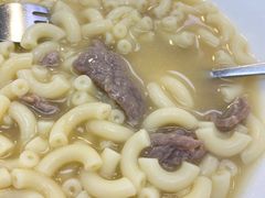 -澳洲牛奶公司(佐敦店)