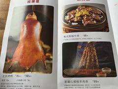 -小放牛炒菜馆(裕华东路店)