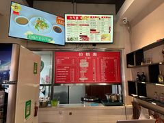 -岩明火勺店(承德路店)