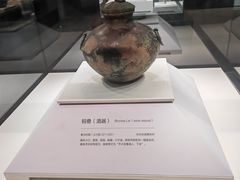 -齐文化博物馆