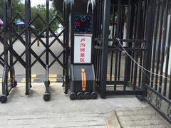 -卢沟桥文化旅游区