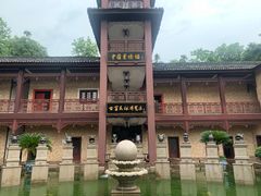 -景德镇古窑民俗博览区