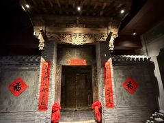 -喜晋道面馆(华严寺广场店)