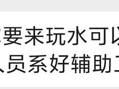 -小泳仕游泳体能俱乐部(邻里中心馆)