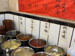 -黔有有贵州酸汤夺夺粉火锅(五味十字店)