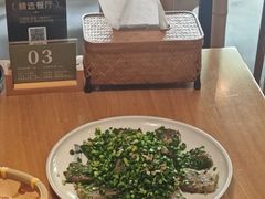 -竹里馆 ·茶食(奥体店)