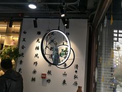 -陶语手工·拼豆·陶艺·银饰diy(宽厚里店)