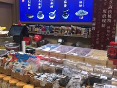 -上海市长春食品商店(淮海中路店)