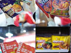 -中国西部国际博览城