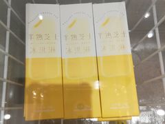 -好利来(阜成门店)
