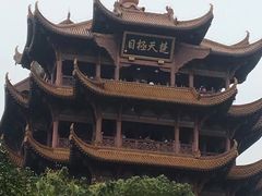 -黄鹤楼公园(黄鹤楼)