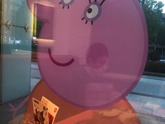-必胜客(蜀山万象汇店)