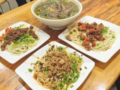 -康大口蘑面庄(将军街店)