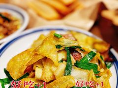 -肖记公安牛肉鱼杂(田林路店)