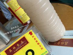自制薏米水-荔林食店(西华路店)