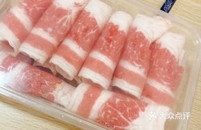 Curry Beef Noodles