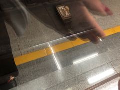 -坂田(地铁站)