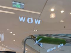-蛙喔牛蛙(淮安吾悦店)