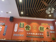 -永盛茶档·港式餐厅(桥北店)