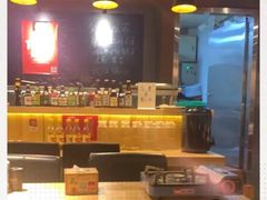 -汪爹爹武汉牛三鲜(朝外大街店)