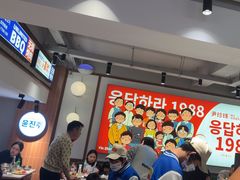 -尹珍珠·韩式无限烤肉(回龙湾店)