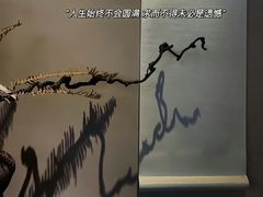 -外滩