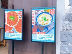 -禾悟农·农家私房菜