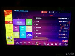 -音悦汇量贩KTV(相城店)